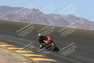 media/May-27-2023-TrackXperience (Sat) [[0386355c23]]/Level 2/Session 3 (Bowl)/